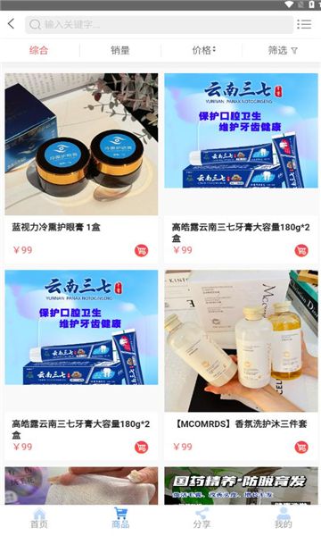 ���ʡ�������°汾���ذ�װv1.0.0 �ֻ���