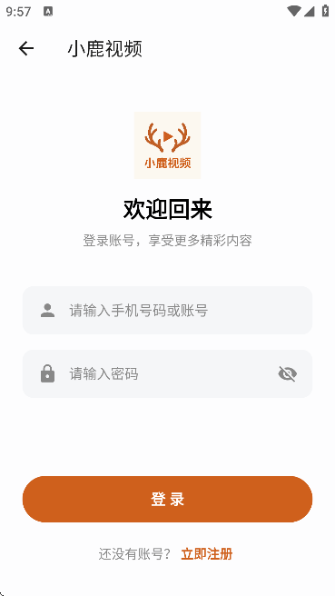 С¹��Ƶ���°�����v1.0.5 ��Ѱ�