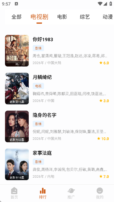 С¹��Ƶ���°�����v1.0.5 ��Ѱ�