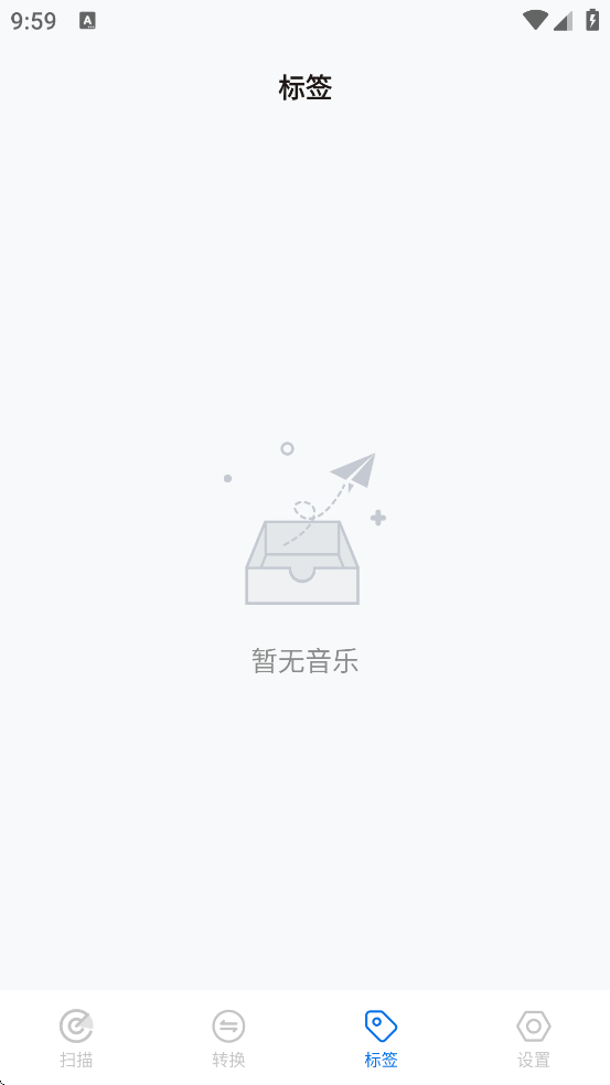 �赥�޽�app��׿������v1.6.0 �ֻ���