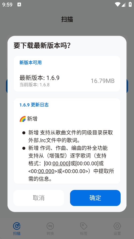 �赥�޽�app��׿������v1.6.0 �ֻ���