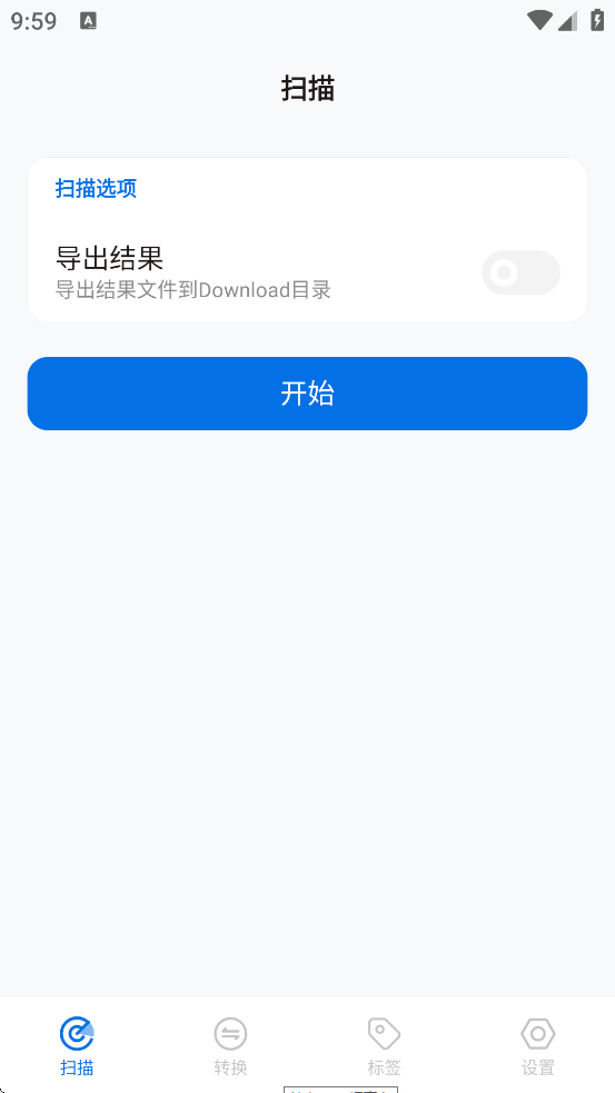 �赥�޽�app��׿������v1.6.0 �ֻ���