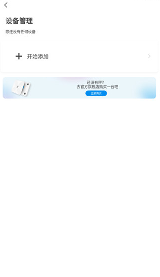 ��Ʒ��֬��app���ذ�׿��