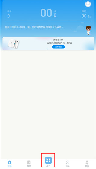 ��Ʒ��֬��app���ذ�׿��