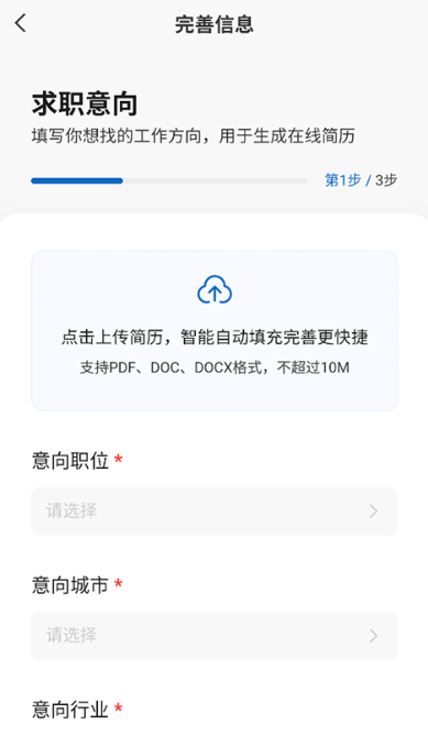��������app���°�����