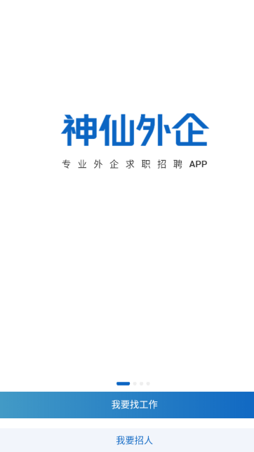 ��������app���°�����