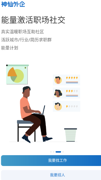 ��������app���°�����