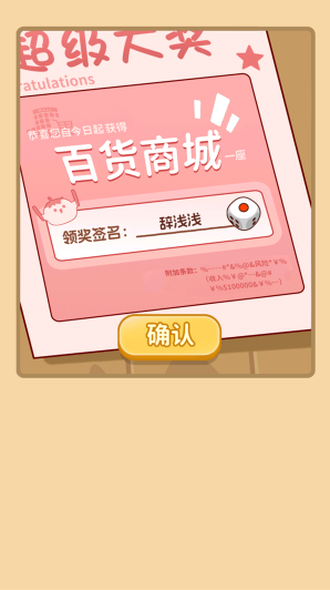 ʱ�аٻ���app���ذ�װ�ٷ�����