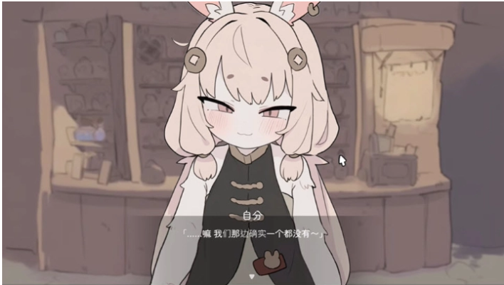 ���ӵ��ߵ꺺��������