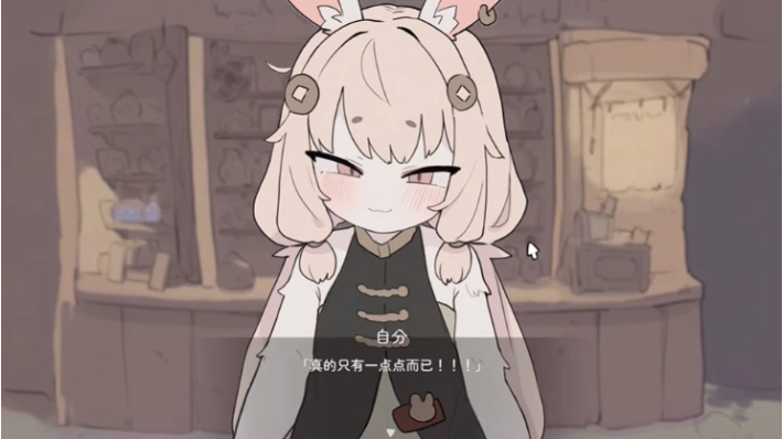 ���ӵ��ߵ꺺��������