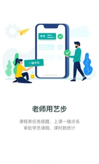 �ղ�������app���عٷ���