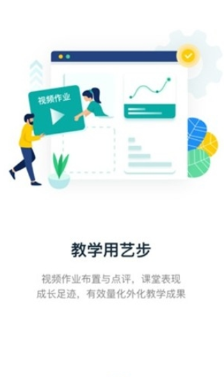 �ղ�������app���عٷ���