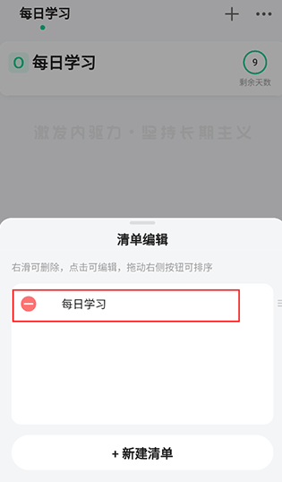 ����ƻ�app���ذ�װ�ٷ���