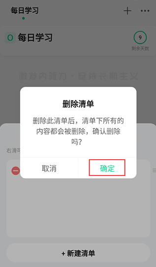 ����ƻ�app���ذ�װ�ٷ���