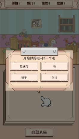 ��������ģ�������ֻ���