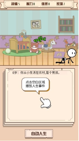 ��������ģ�������ֻ���