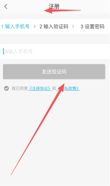 ��ũС��app���عٷ���