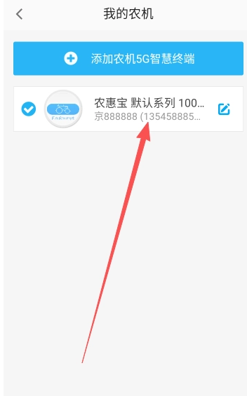 ��ũС��app���عٷ���