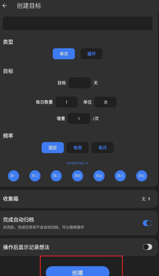 ���뵹�������°�����