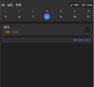 ���뵹�������°�����