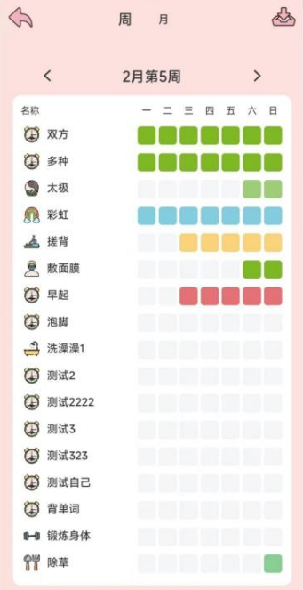 �����app�ֻ�������
