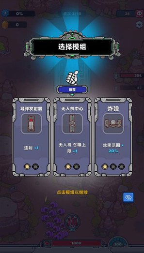 �Ǽʰ������°�����