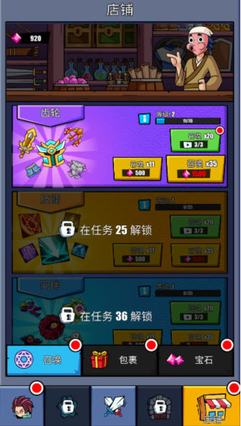 ����˶�ħ��֮ս�ֻ�������