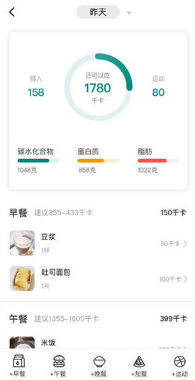 ������app��׿������