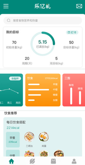 ������app��׿������