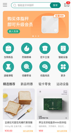 ������app��׿������