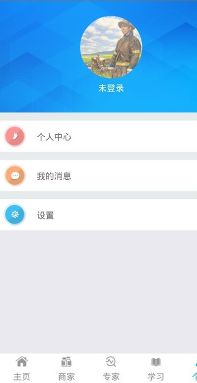 ����Զ�����app��׿������