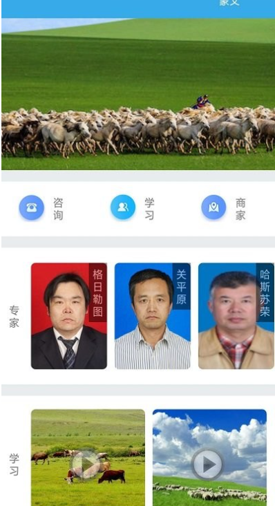����Զ�����app��׿������