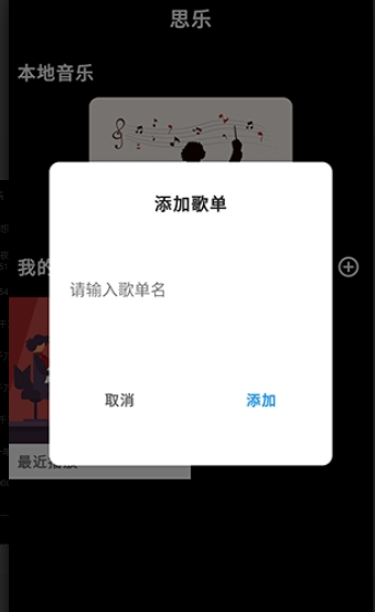 ˼�����ֲ�������׿������