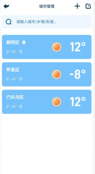 ��ϲ����app�ٷ�������