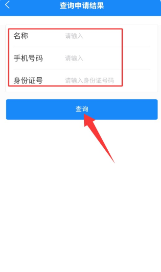 ����˾���氲׿������