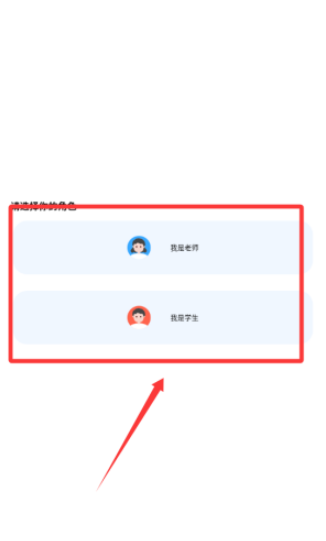 ���ٰ�ʿapp���°�����