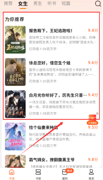 Χ¯С˵app���°�����