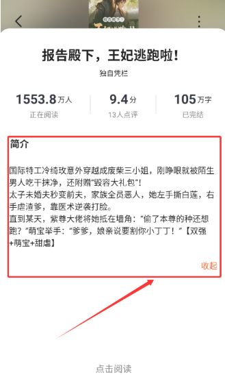 Χ¯С˵app���°�����