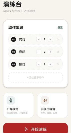 �ŷ�����app�ٷ�������