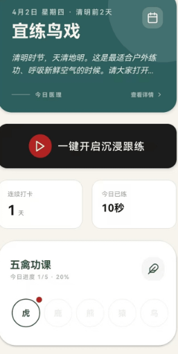 �ŷ�����app�ٷ�������