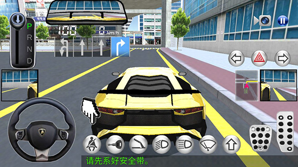 3d��ʻ�ιٷ�������