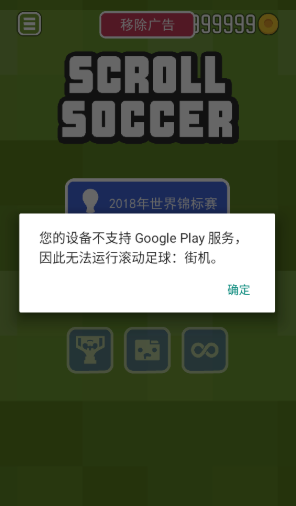 ��������ֻ����ذ�װ���°�