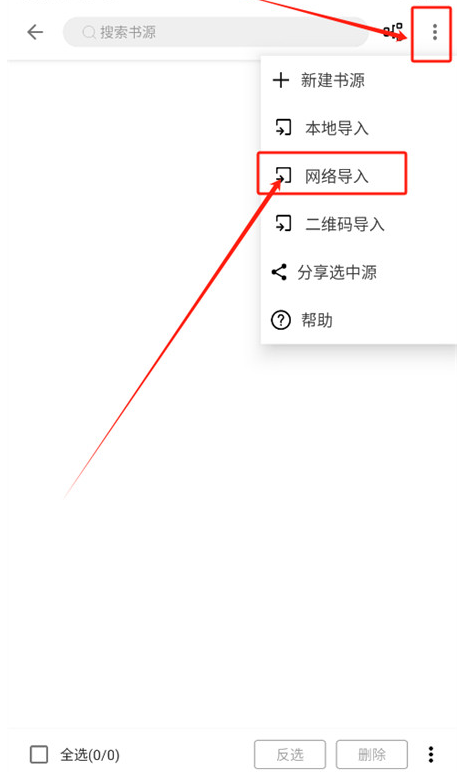 �ʷ��Ķ���׿������