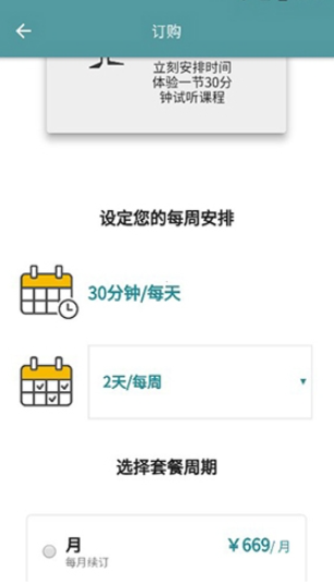 CamblyӢ�ﰲ׿������