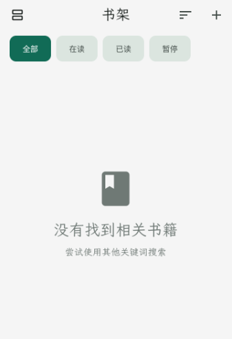 ʰ����ժapp��Ѱ�