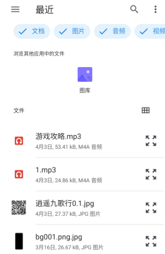 ʰ����ժapp��Ѱ�