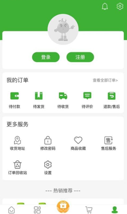 ��̳�app���عٷ���