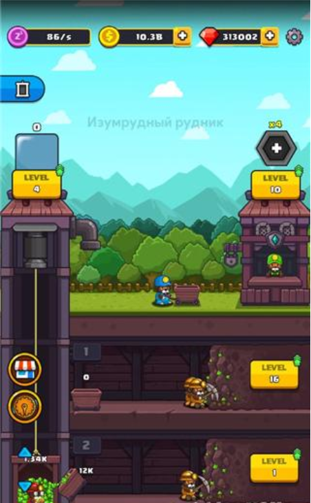 Popo�Ŀ�����°�����