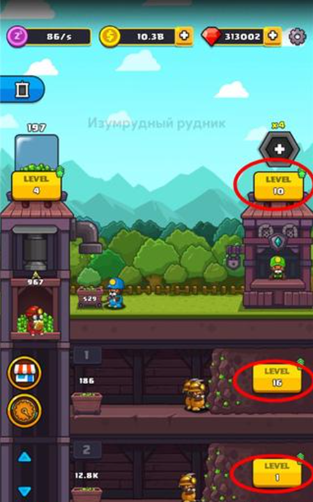 Popo�Ŀ�����°�����
