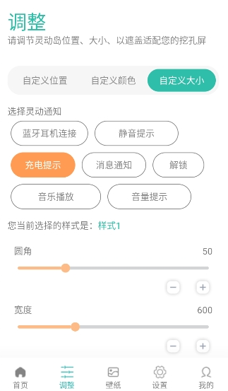 Ѷ���鶯��app�ֻ�������
